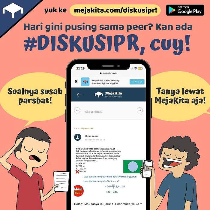 Alternatif aplikasi selain pip kemdikbud untuk guru