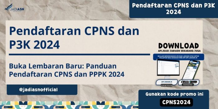 Bagaimana cara mengetahui status kelulusan PPPK 2024?