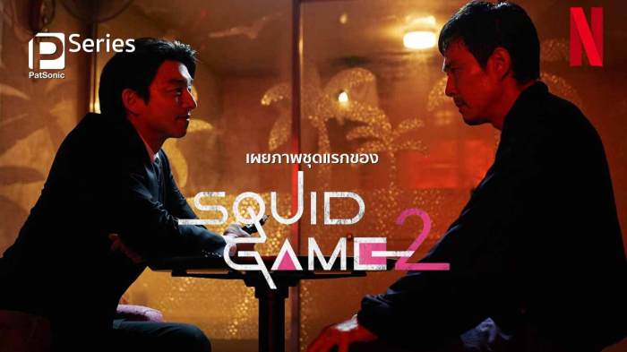 Perbandingan rating Squid Game 2 dengan season 1