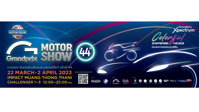 Imas pameran otomotif bandung