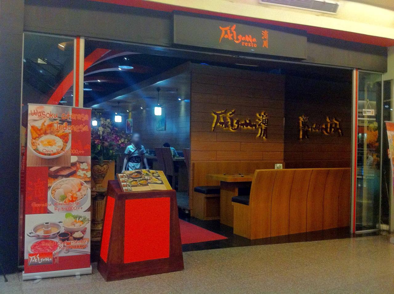 Harga makanan di takigawa meat bar bandung