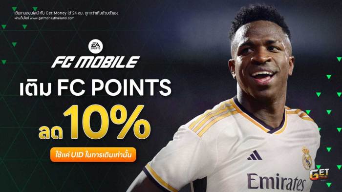 Kode redeem terbaru dan cara klaim FC Mobile